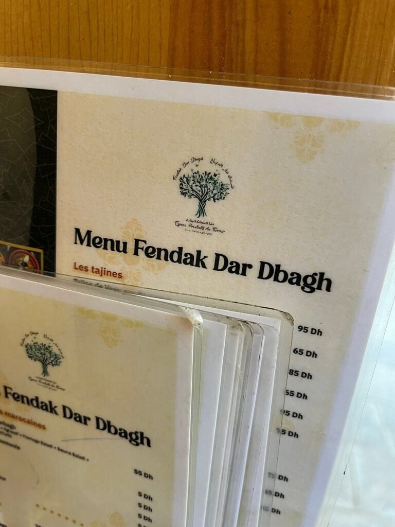éé